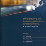 Entrepreneurship and innovation policies in the European periphery. A research agenda
